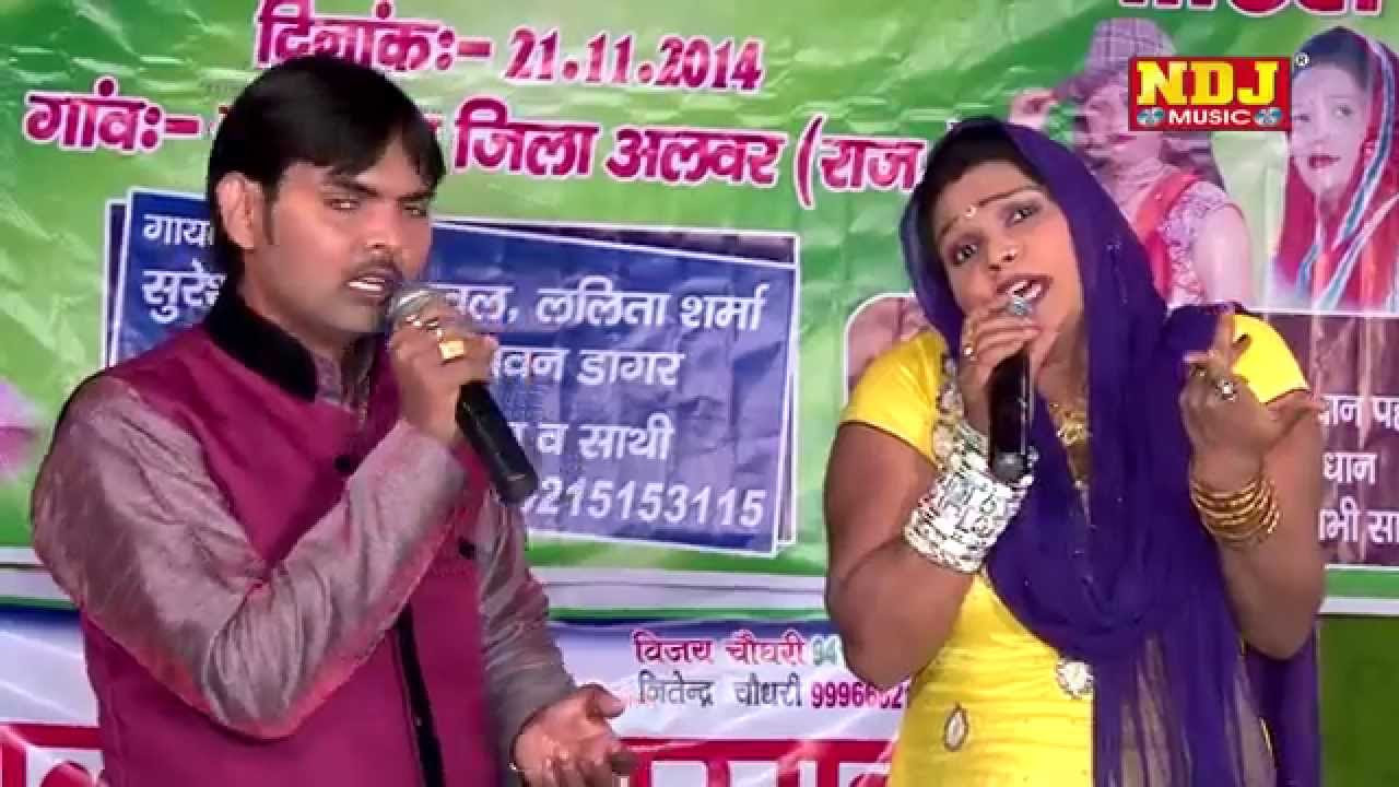 BANUGI BAHU PATWARI KI  HARYANVI SUPERHIT ROMANTIK  RAGNI 2015  SURESH GOLA  LALITA SHARMA