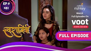 Swaragini | Bisnis | Ep. 451 | Ragini Menyandera Anak Lakshya