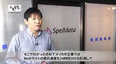 エム グラント フード サービス