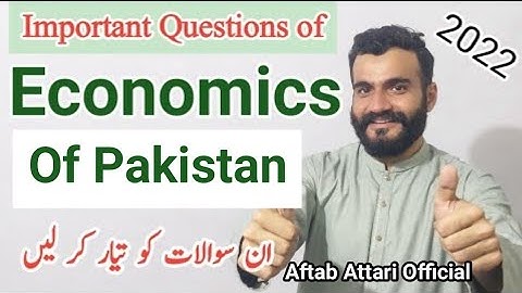 important questions of Economics of Pakistan | important questions of EOP | Eco of Pakistan | EOP
