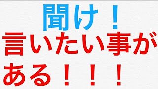 オナ禁したら彼女できますか？とか聞いてくる人へ