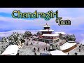 Chandragiri tour  most beautiful place in kathmandu