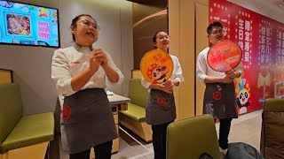 Haidilao Iconic Birthday Song 海底捞标志性生日歌
