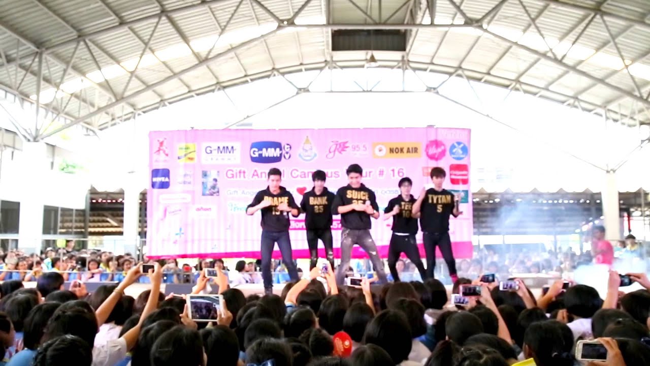 แมน แมน แฟนคนเดียว โรงเรียนสตรีราชินูทิศ อุดรธานี school tour - Mad Monkeys