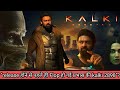 Kalki2898adglimpse  official trailer review prabhas new movie yr2brothers