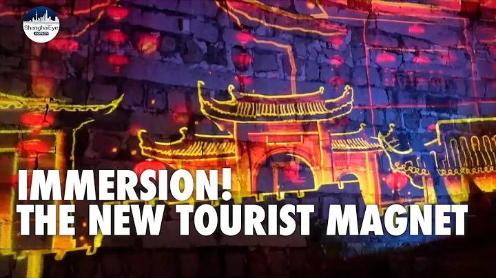 Immersive virtual experience provides new attraction for Chinese holiday makers - DayDayNews