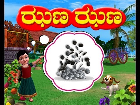 Janna Janna   Kannada Rhymes 3D Animated