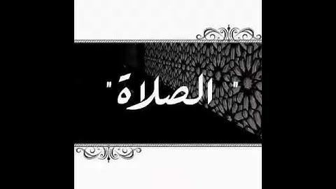 #تلاوات #ماهر_المعيقلي #ياسر_الدوسري #ناصر_القطامي #السديس #خالد_الغامدي(12)