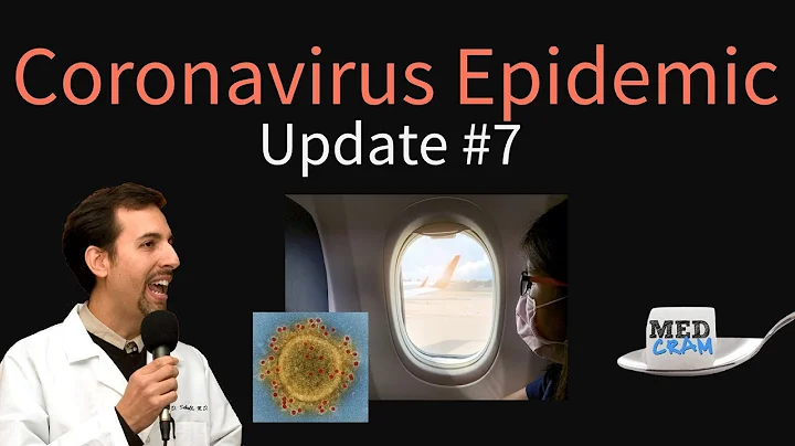 Coronavirus Epidemic Update 7: Global Health Emergency Declared, Viral Shedding (Rec. Jan 31, 2020) - DayDayNews