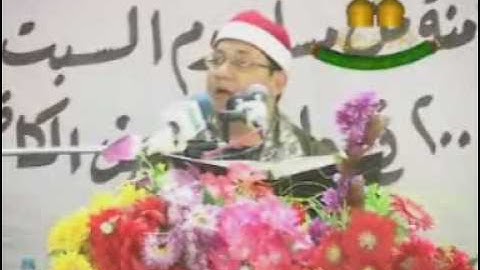 القارئ الشيخ احمد عبد الحي-سورة الانعام-العراق-Part 2 of 3