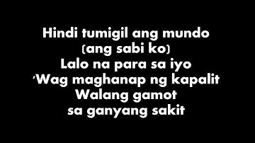 Selos Lyric Video - Sandwich