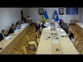 Засідання постійної комісії обласної ради з питань бюджету та управління майном