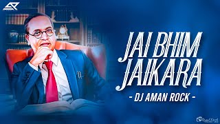 Jai Bhim Jaikara | 160 BPM | GMS Vibrestion ReMix | DJ AMAN ROCK