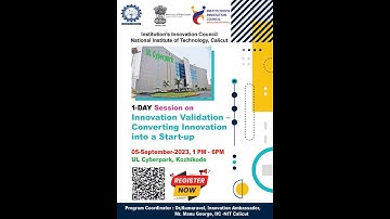 Session on Innovation/Prototype Validation – Converting Innovation into a Start-up