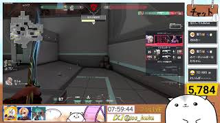 VALORANTコラボ