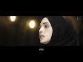 Yeh Bil Yaqeen Hussainع Hai | Urooj Fatima Ansari | New Heart Touching Muharram Kalam 2023 Mp3 Song