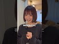 あざとい女が一度は言ってみたかったこと#ねこみ #shorts