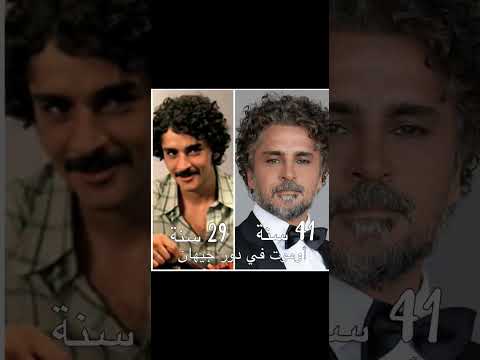 شاهد كيف أصبح شكل أبطال المسلسل التركي بائعة الورد بعد مرور 12 سنة 2022