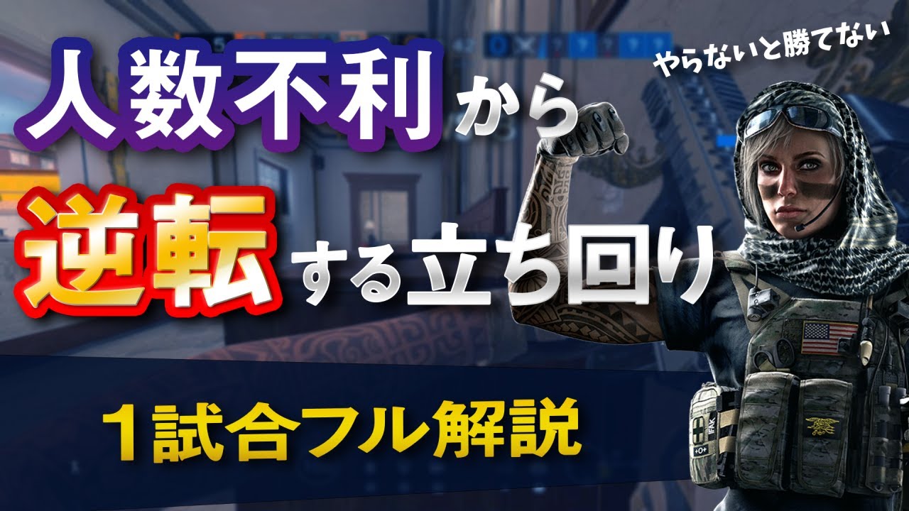 R6s Ig アイジー Youtube Channel Analytics And Report Powered By Noxinfluencer Mobile