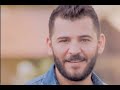 خلي الما يسمع يسمع حسام جنيد Hossam Jneed Khalli Elma Yesma3 Yesma3 خلي الما يسمع يسمع حسام جنيد Hossam Jneed Khalli Elma Yesma3 Yesma3
