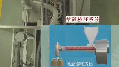 Aseptic blow fill seal system for plastic container parenterals, aseptic bottle filling machine