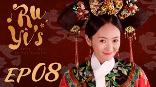 Eng Subruyis Royal Love In The Palace 如懿传Ep08 Starring Zhou Xun, Wallace Huo