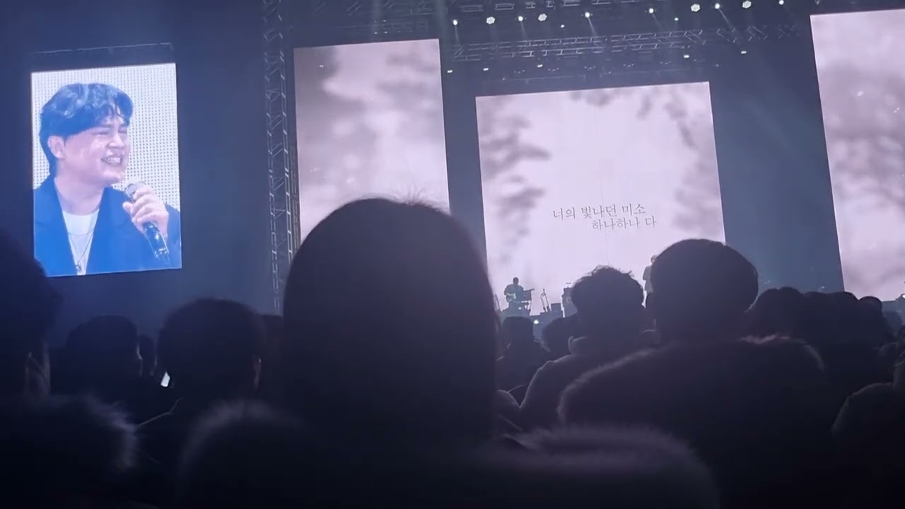 20221224 엠씨더맥스 부산콘서트 흩어지지않게 라이브 고음질 레전드 에드립 MC.THE.MAX 이수 신곡 221224 부산 mcthemax 겨울나기