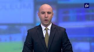 النشرة الاقتصادية 14-9-2017 | Economic Bulletin