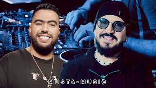 LBENJ X CHEB BILAL kif kif Remix 2023 rai rap (by MUSTA MUSIC)