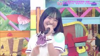 Best Friend -Hiiro & Kanna- / Gal-gaku. II: Lucky Stars
