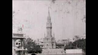 1935 Harmandir Sahib, Amritsar, Punjab