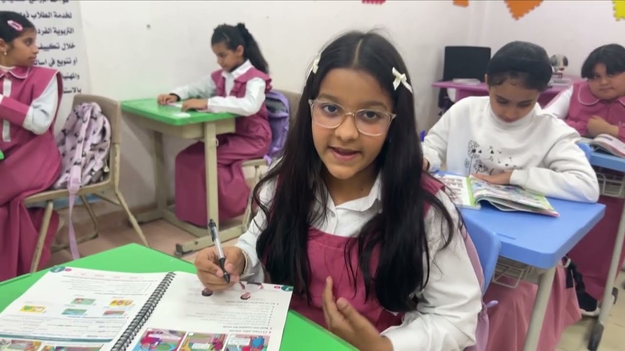 الانضباط المدرسي في رمضان 1446هـ بمدارس تعليم الخرج