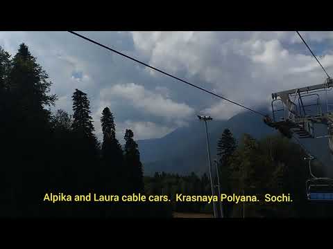 Wideo: Kolejka linowa w Soczi