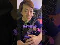 「最近の流行曲でギター練習におすすめな曲ありますか?」#Shorts