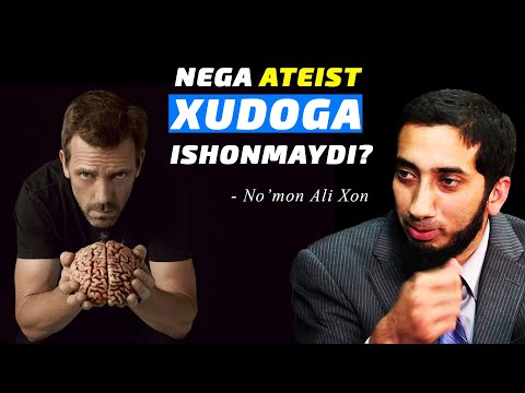 Нега биз Аллоҳга ишонишимиз керак? | Нўмон Али Хон