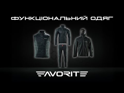New functional clothing from Favorite! 🔥 Review of the Insulation Line and Varuna membrane jacket