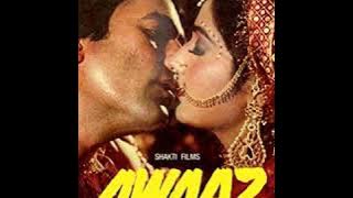THEME MUSIC MANOHARI SINGH. AWAAZ 1984. R.D.BURMAN (PANCHAM)
