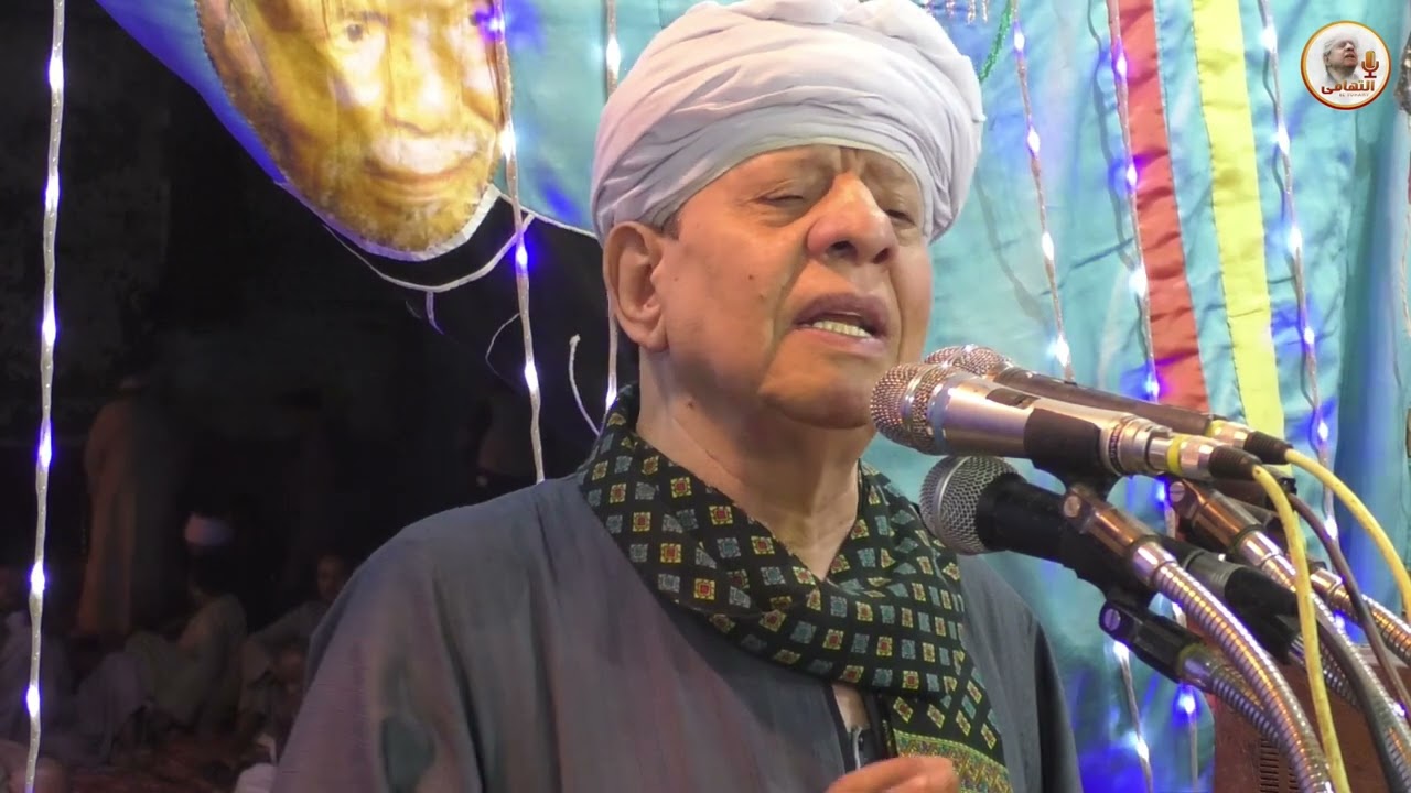 الشيخ ياسين التهامي حفله الشيخ البيومى ٢٠١٩ الجزء الثالث