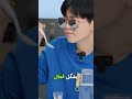 ملعقة الملح الكهربائية ملعقة الملح الكهربائية