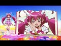 スマイルプリキュア ノンテロップED2 Ver ハッピー