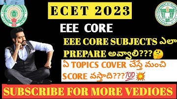 EEE CORE IMPORTANT TIPS TO GET GOOD RANK IN ECET 2023 #EEECORE2023|#ECET2023|#EEECOREFORECET