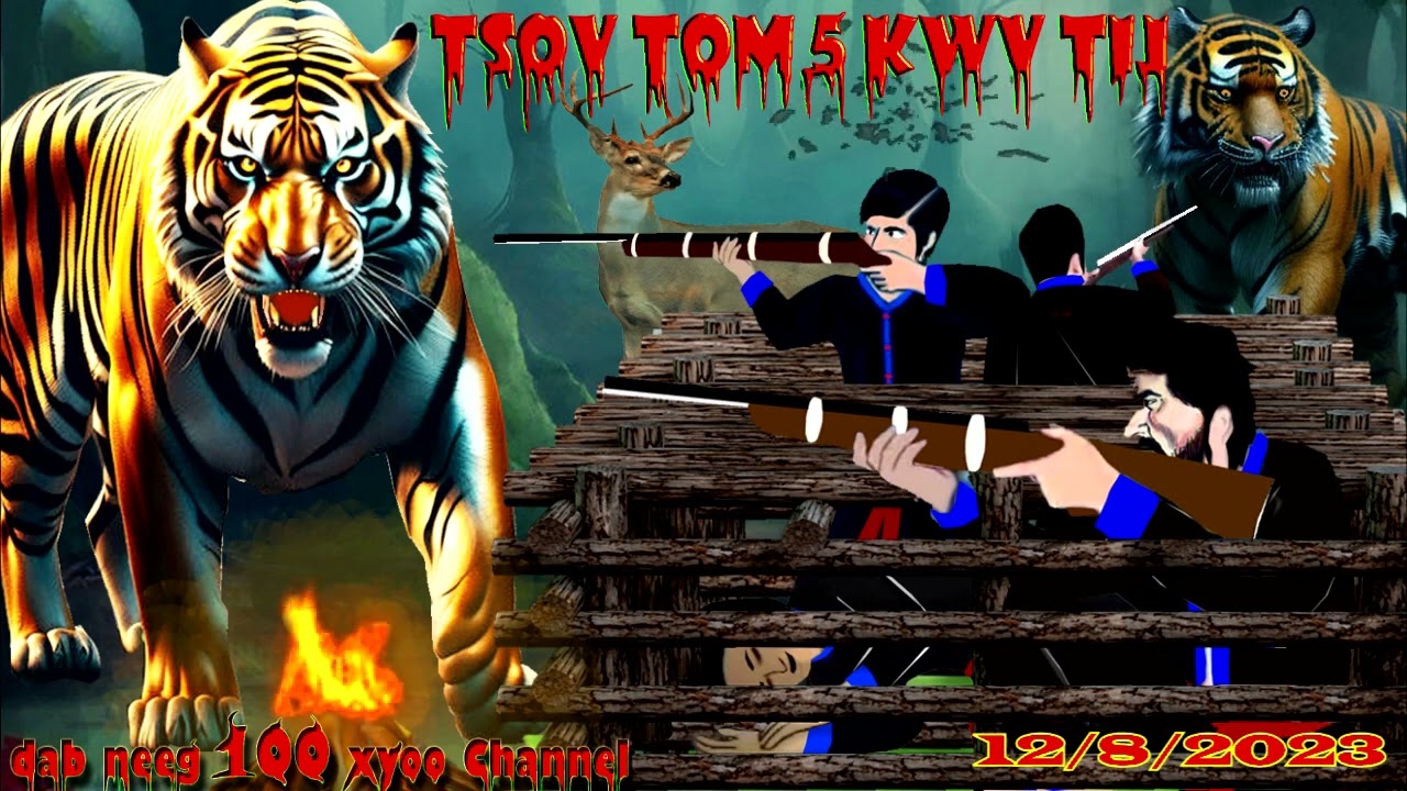 dab tsov hlob hlob txias siab txaus ntshai heev