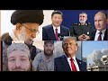 рџ July 15 7 2025 Labari Da Dumi Dumi Daga Gabas Tsakiya Iranрџ рџ Israelрџ рџ Americaрџ єрџ ІChanaрџ Ёрџ іRussiaрџ рџ єGaskia рџ July 15 7 2025 Labari Da Dumi Dumi Daga Gabas Tsakiya Iranрџ рџ Israelрџ рџ Americaрџ єрџ ІChanaрџ Ёрџ іRussiaрџ рџ єGaskia
