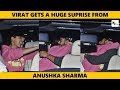 Watch: Virat Kohli gets a huge surprise from wife Anushka after returning from Kolkata