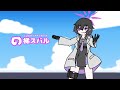 ここはアリウスちほーです。わたしは梯スバル。この辺は私たちの学園なんです。