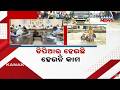 Schemes on Paper, Pain on Ground! Balasore Residents Suffer in Silence!