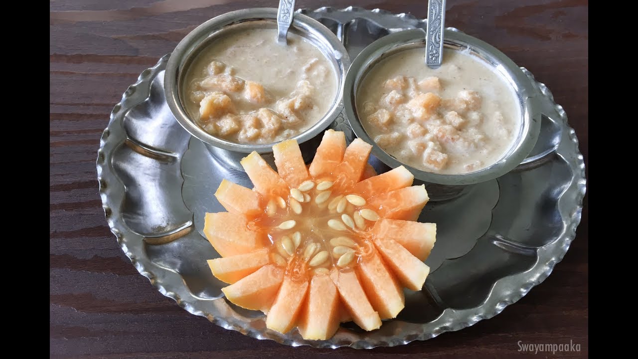  Muskmelon Rasayana | ಕರ್ಬೂಜ ಹಣ್ಣಿನ ರಸಾಯನ । Summer recipes