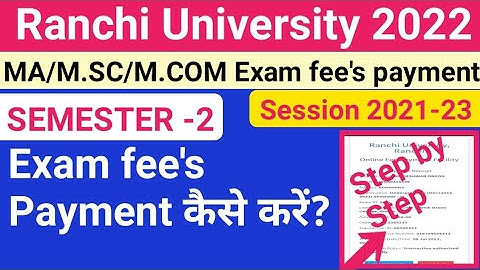 #Ranchi #University #PG #Sem-2 #Exam form kayse bhare | How to fill #Examination #form | #Textsuport