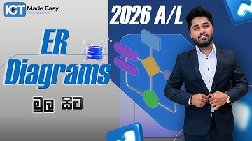 2026 A/L ICT | Database Management Systems | ER Diagrams | Part 02 |