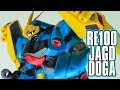 RE100 1/100 Gyunei Guss's Jagd Doga Review - MOBILE SUIT GUNDAM CHAR'S COUNTERATTACK -